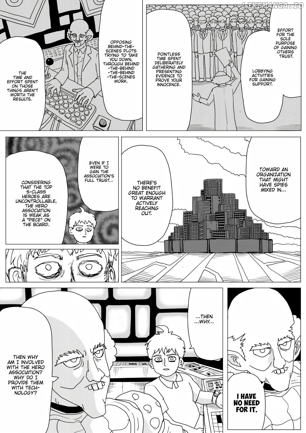 Read One-Punch Man (ONE) ENGLISH Manga Online