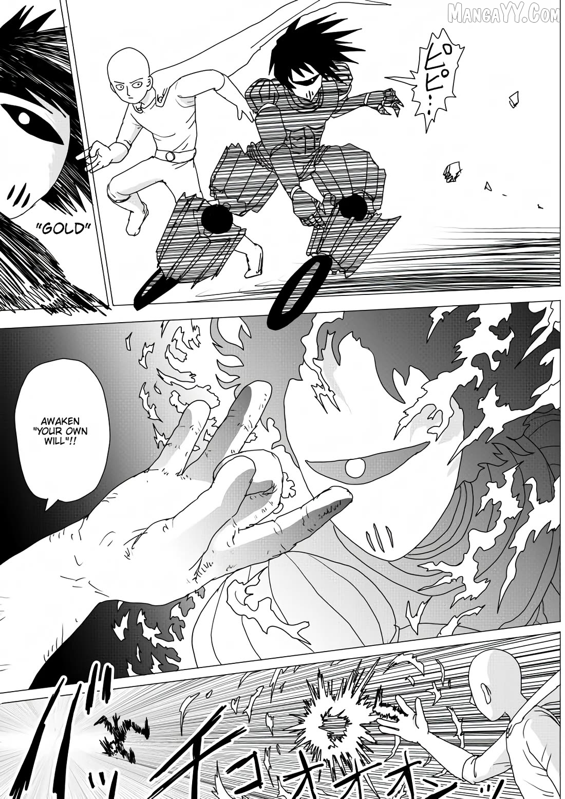 Read One-Punch Man (ONE) ENGLISH Manga Online