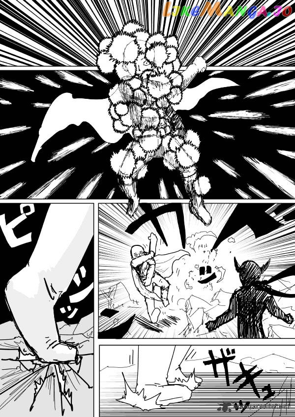 Read One-Punch Man (ONE) ENGLISH Manga Online