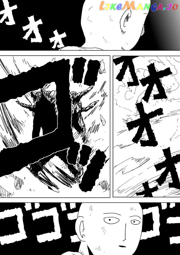 Read One-Punch Man (ONE) ENGLISH Manga Online