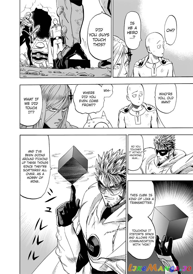Read One-Punch Man ENGLISH Manga Online