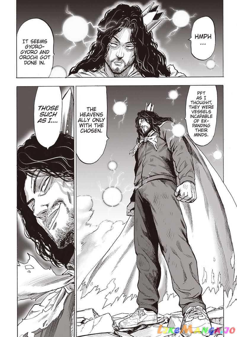 Read One-Punch Man ENGLISH Manga Online