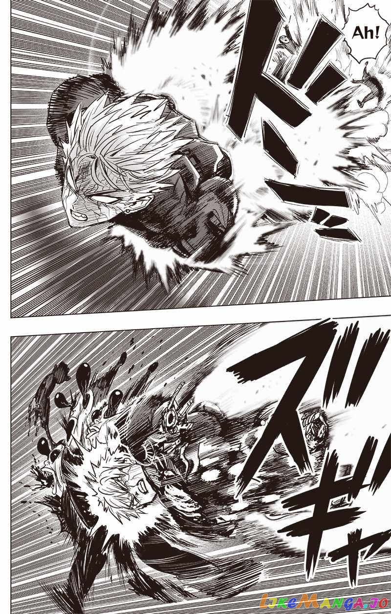 Read One-Punch Man ENGLISH Manga Online