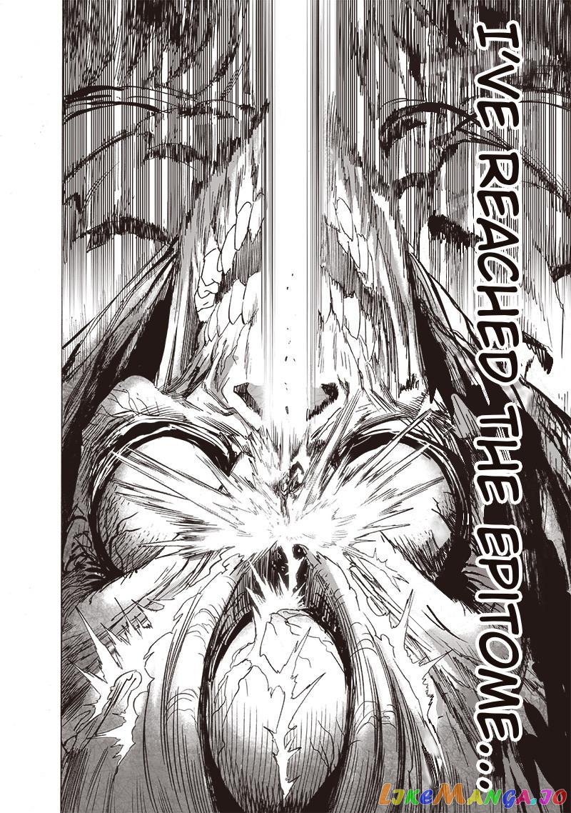 Read One-Punch Man ENGLISH Manga Online