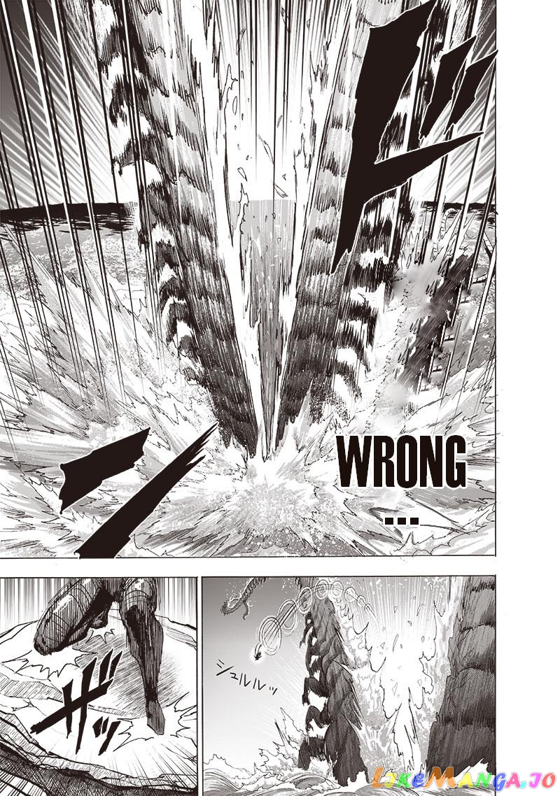 Read One-Punch Man ENGLISH Manga Online