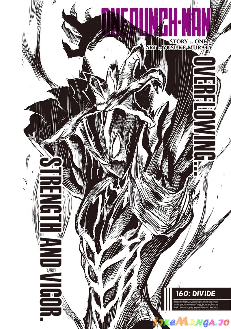 Read One-Punch Man ENGLISH Manga Online