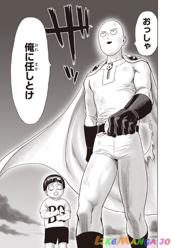 Read One-Punch Man ENGLISH Manga Online