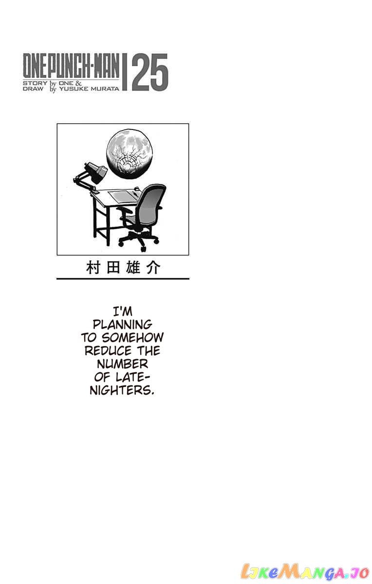 Read One-Punch Man ENGLISH Manga Online