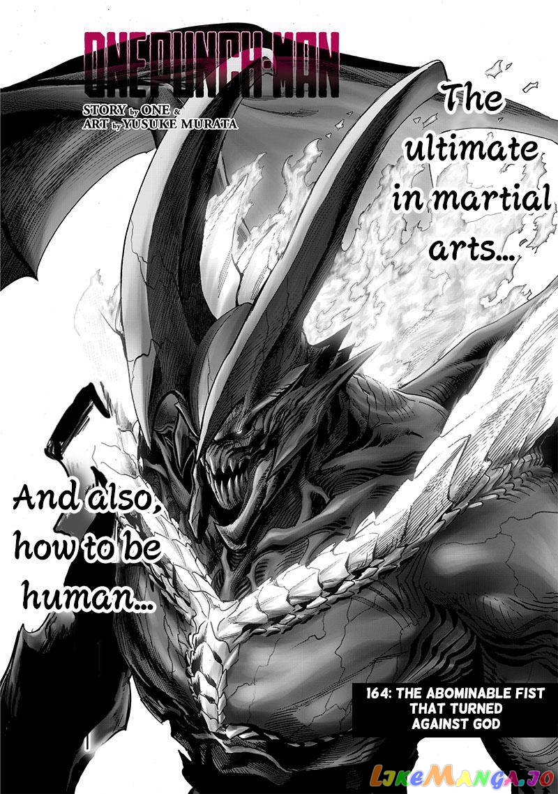 Read One-Punch Man ENGLISH Manga Online