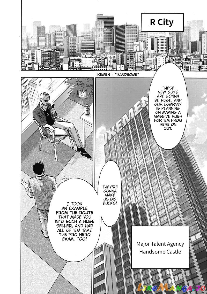 Read One-Punch Man ENGLISH Manga Online