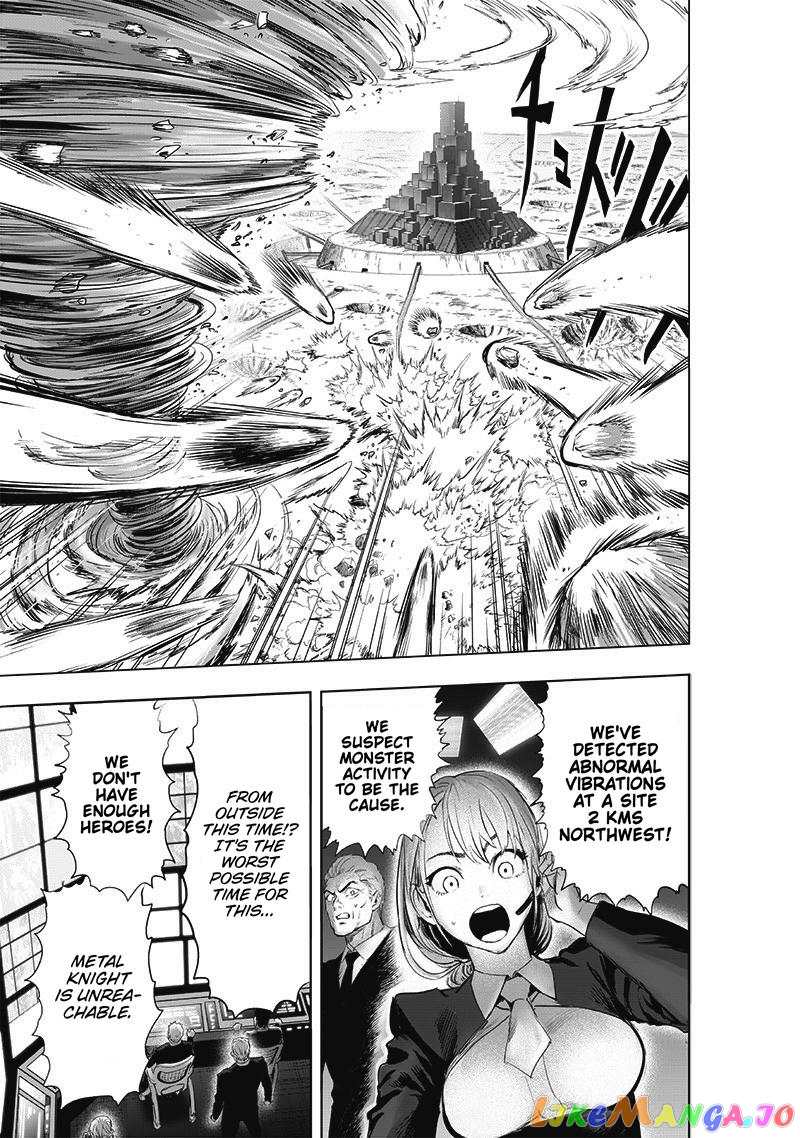 Read One-Punch Man ENGLISH Manga Online
