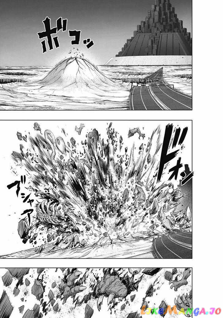 Read One-Punch Man ENGLISH Manga Online