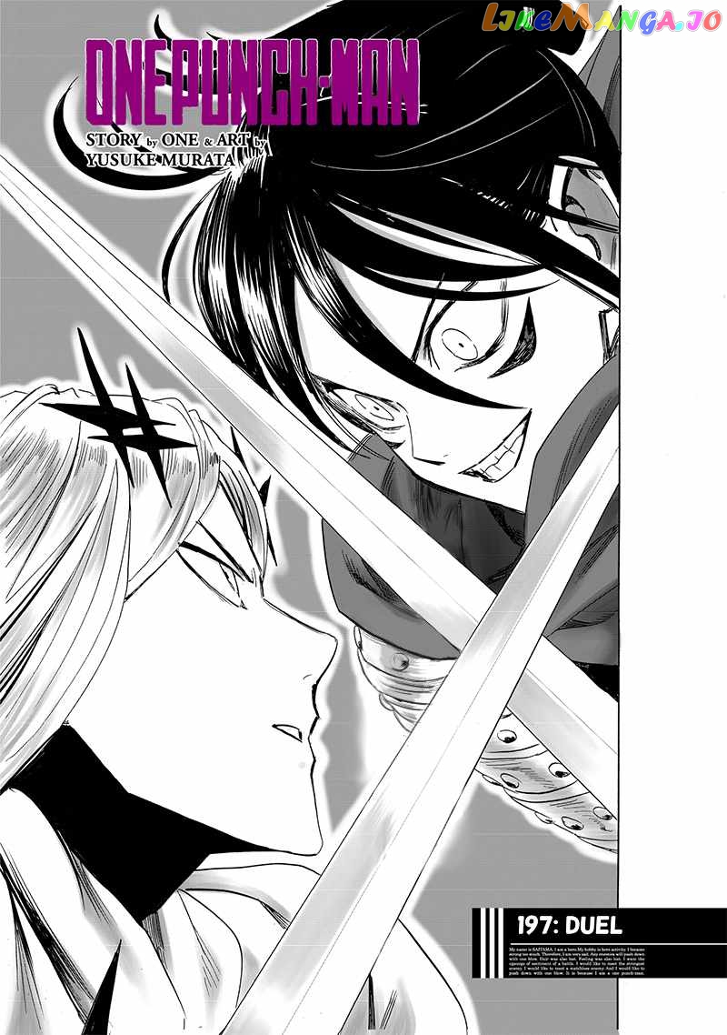 Read One-Punch Man ENGLISH Manga Online