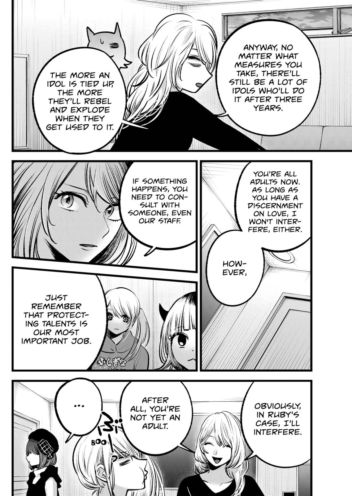 Read Oshi no Ko ENGLISH Manga Online