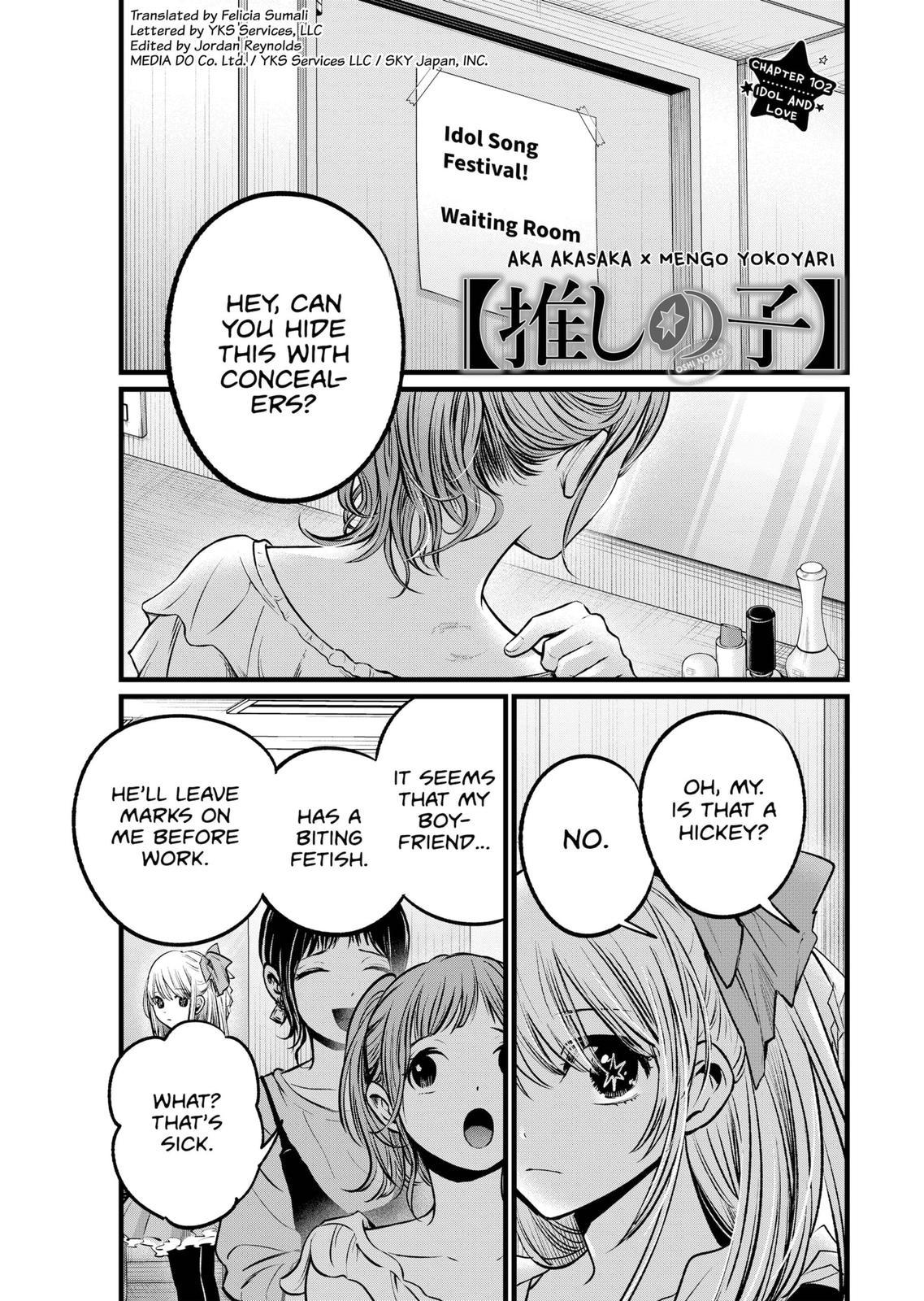 Read Oshi no Ko ENGLISH Manga Online