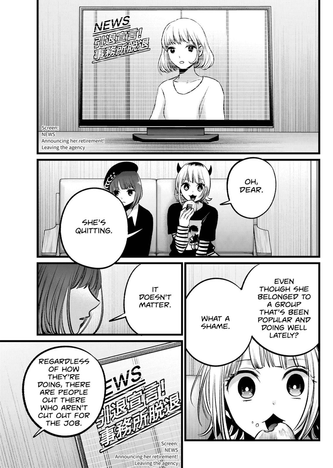 Read Oshi no Ko ENGLISH Manga Online