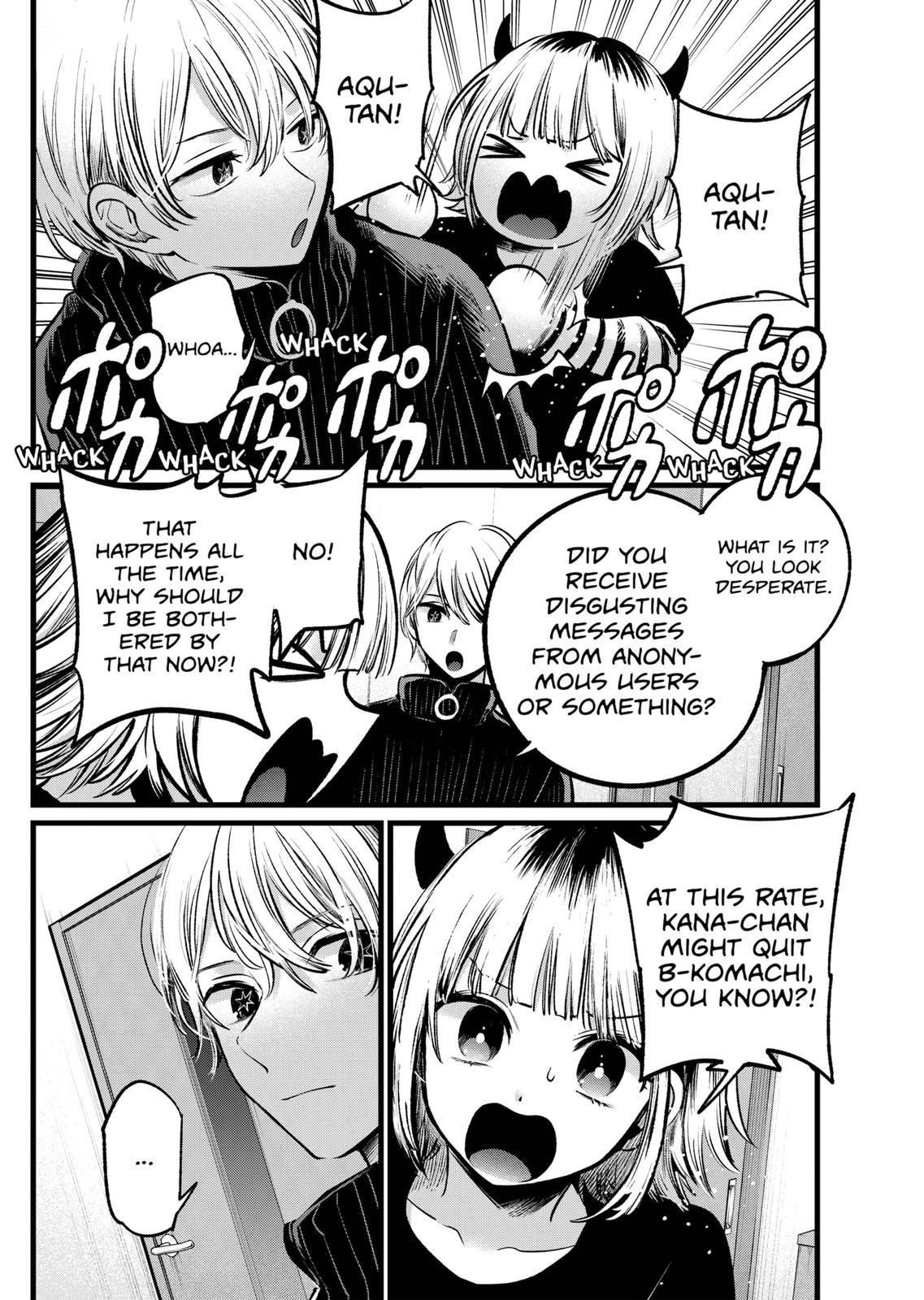 Read Oshi no Ko ENGLISH Manga Online