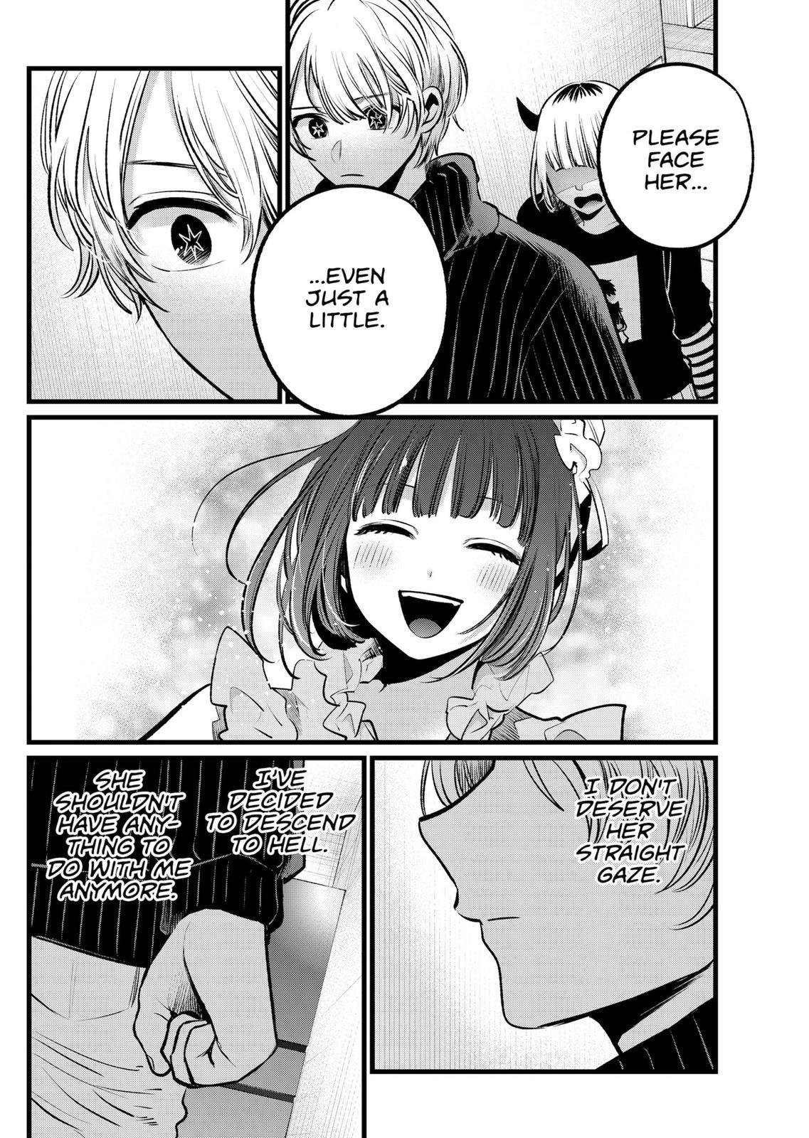 Read Oshi no Ko ENGLISH Manga Online