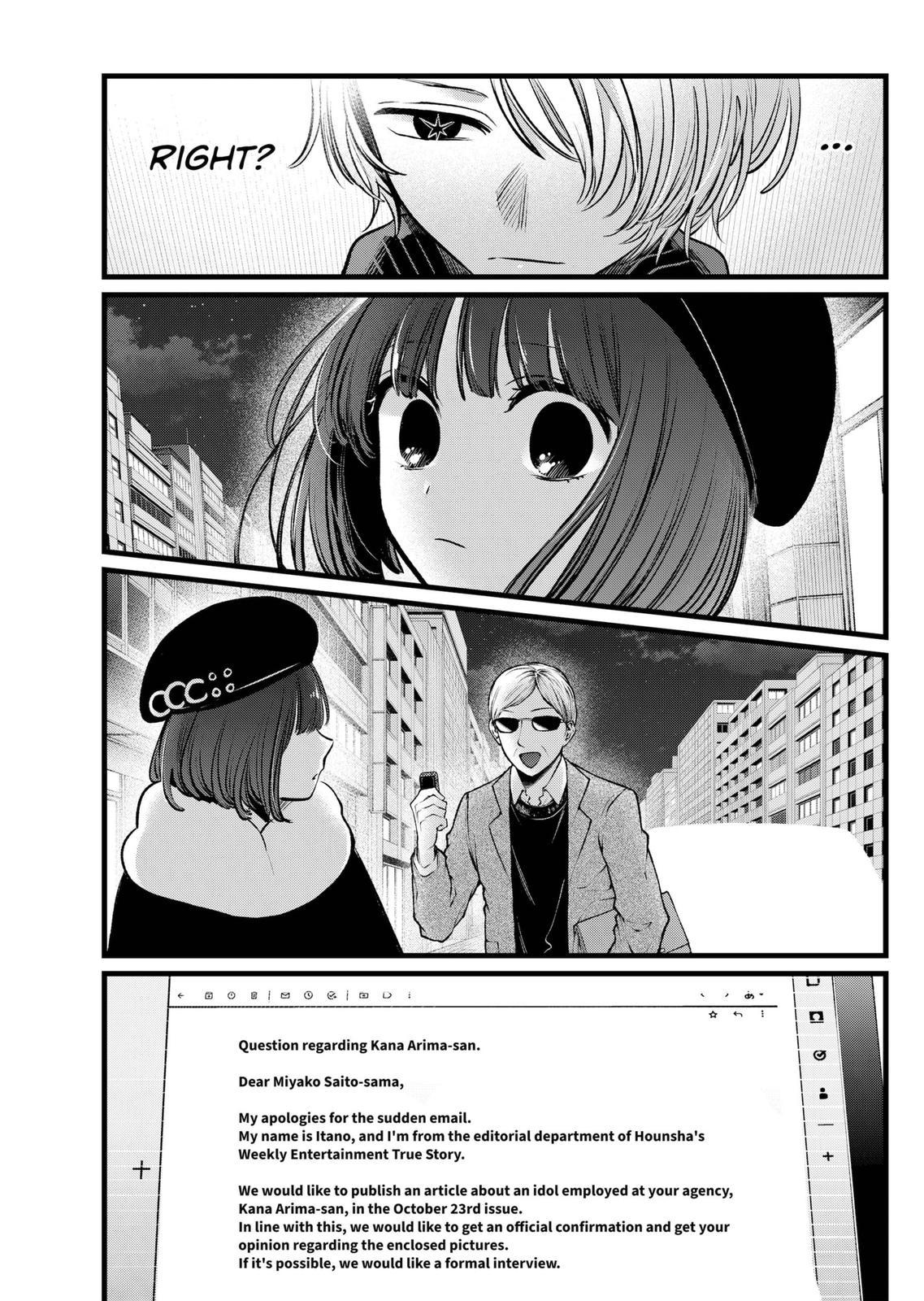 Read Oshi no Ko ENGLISH Manga Online