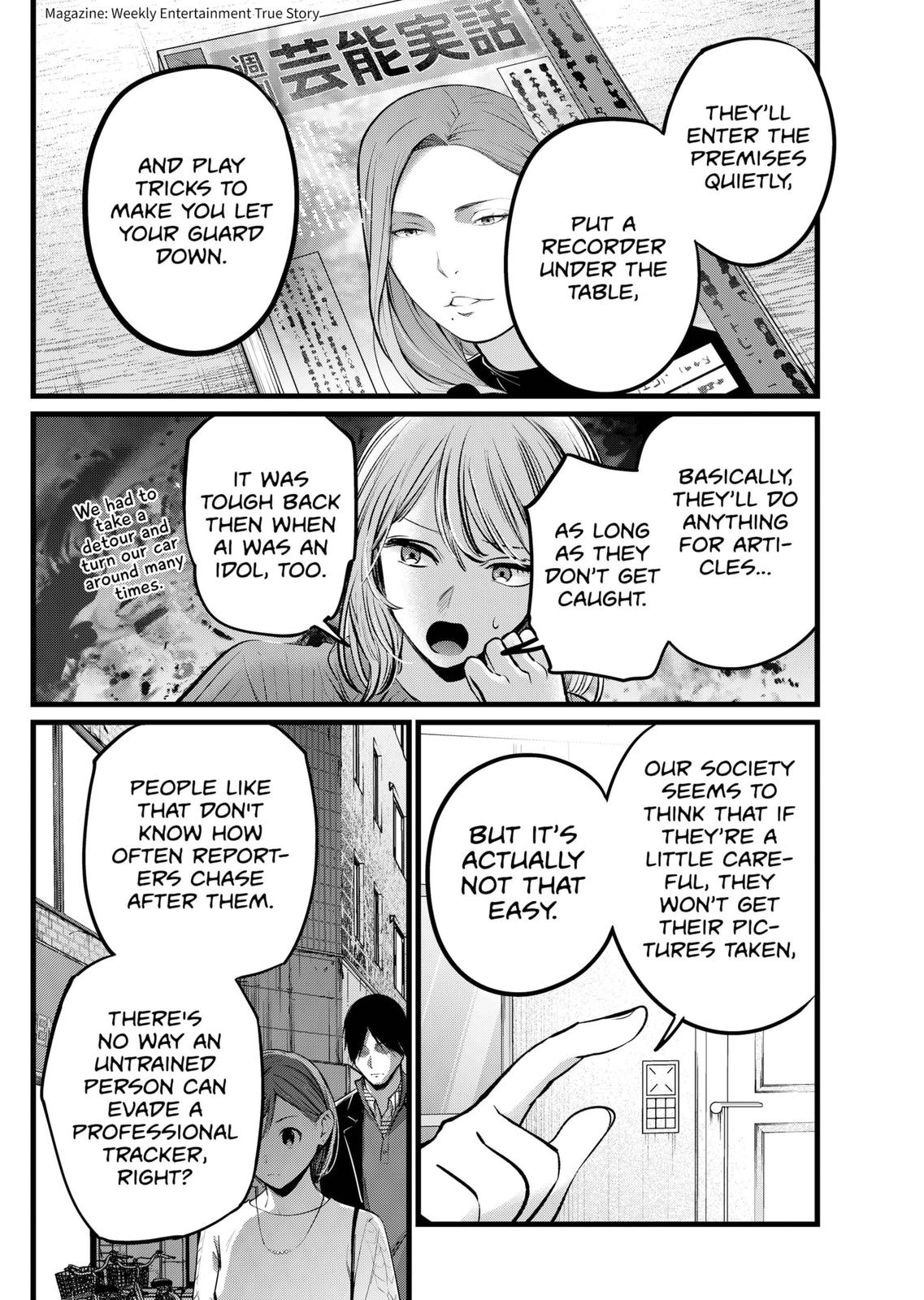 Read Oshi no Ko ENGLISH Manga Online