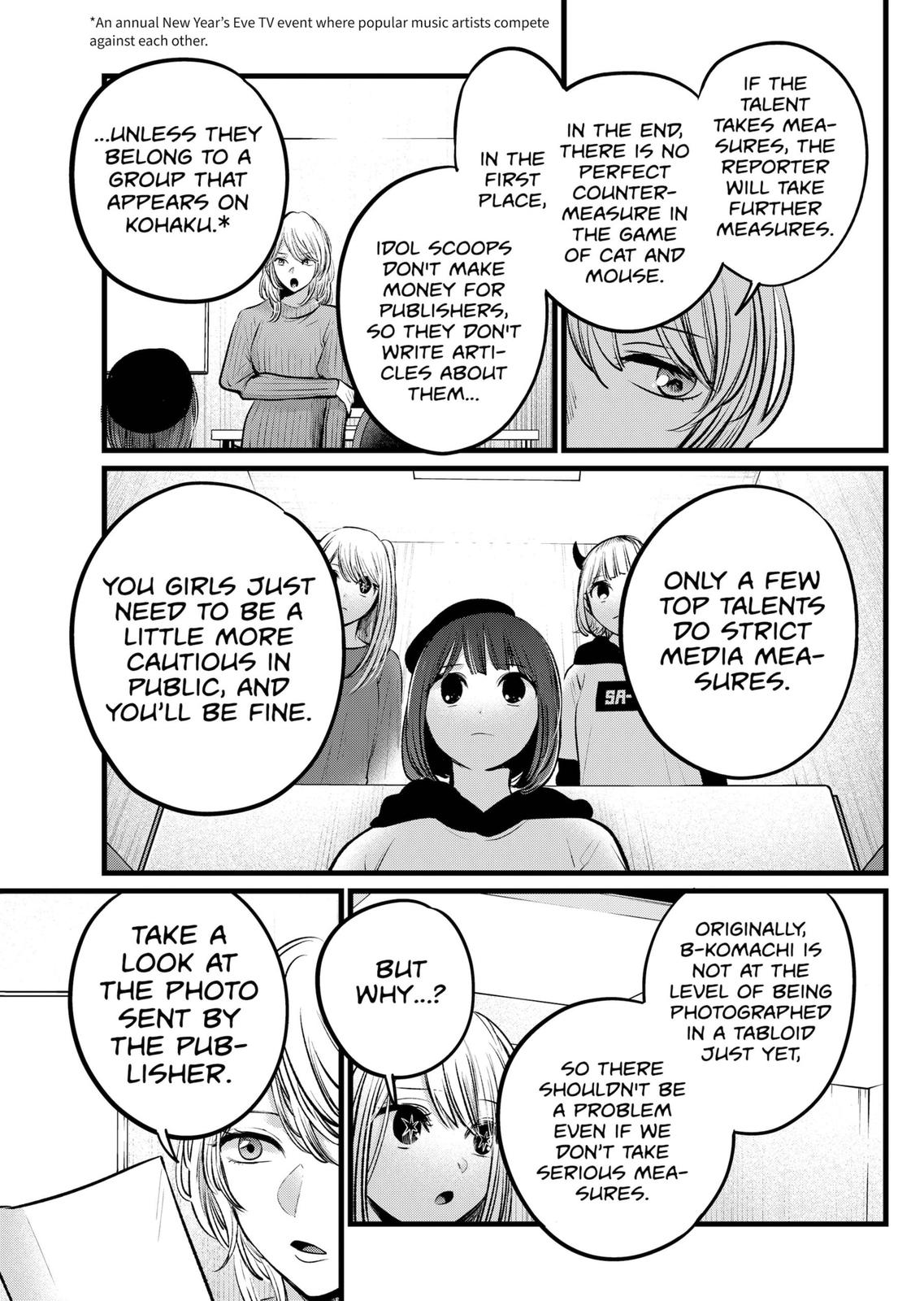 Read Oshi no Ko ENGLISH Manga Online