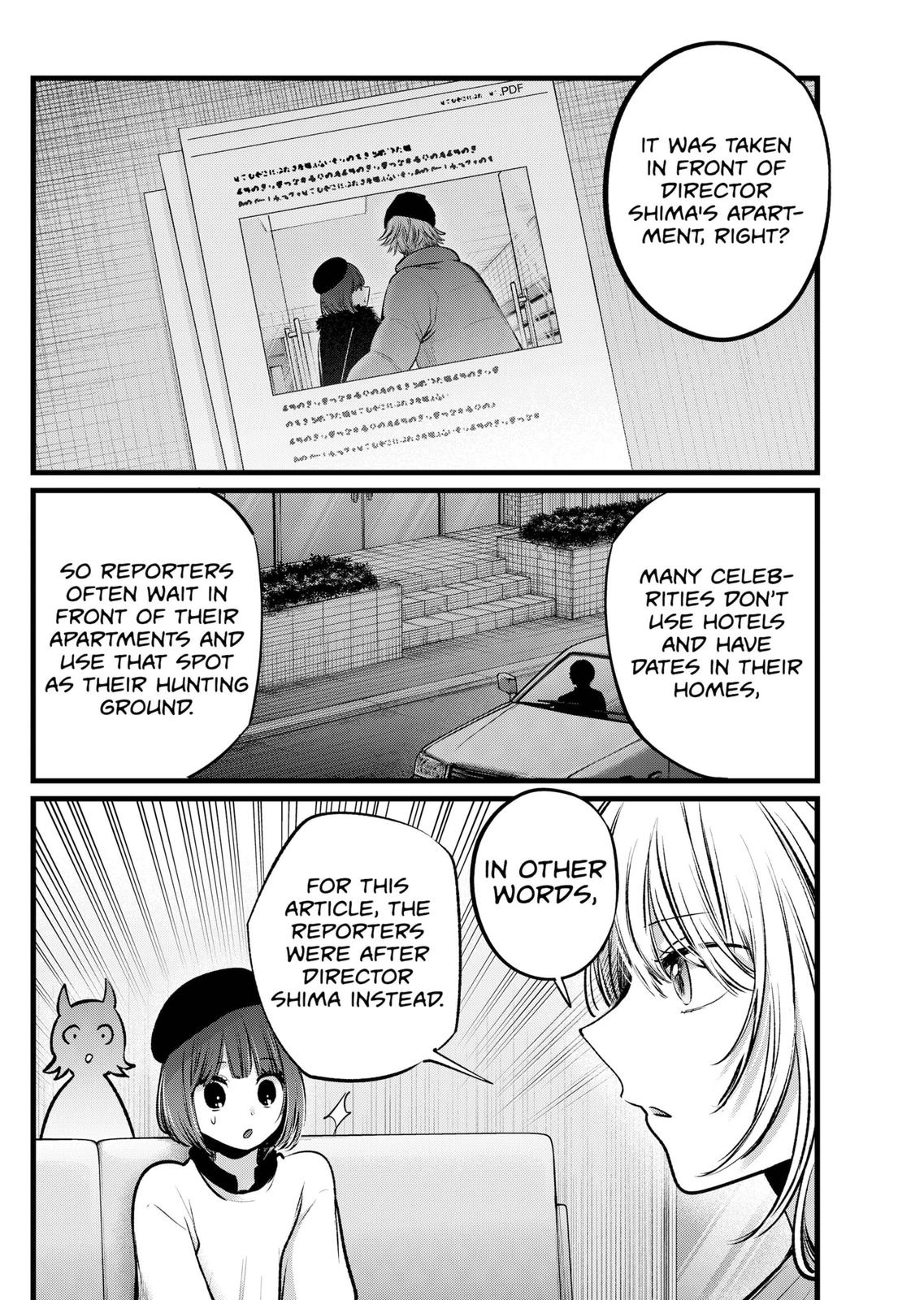 Read Oshi no Ko ENGLISH Manga Online
