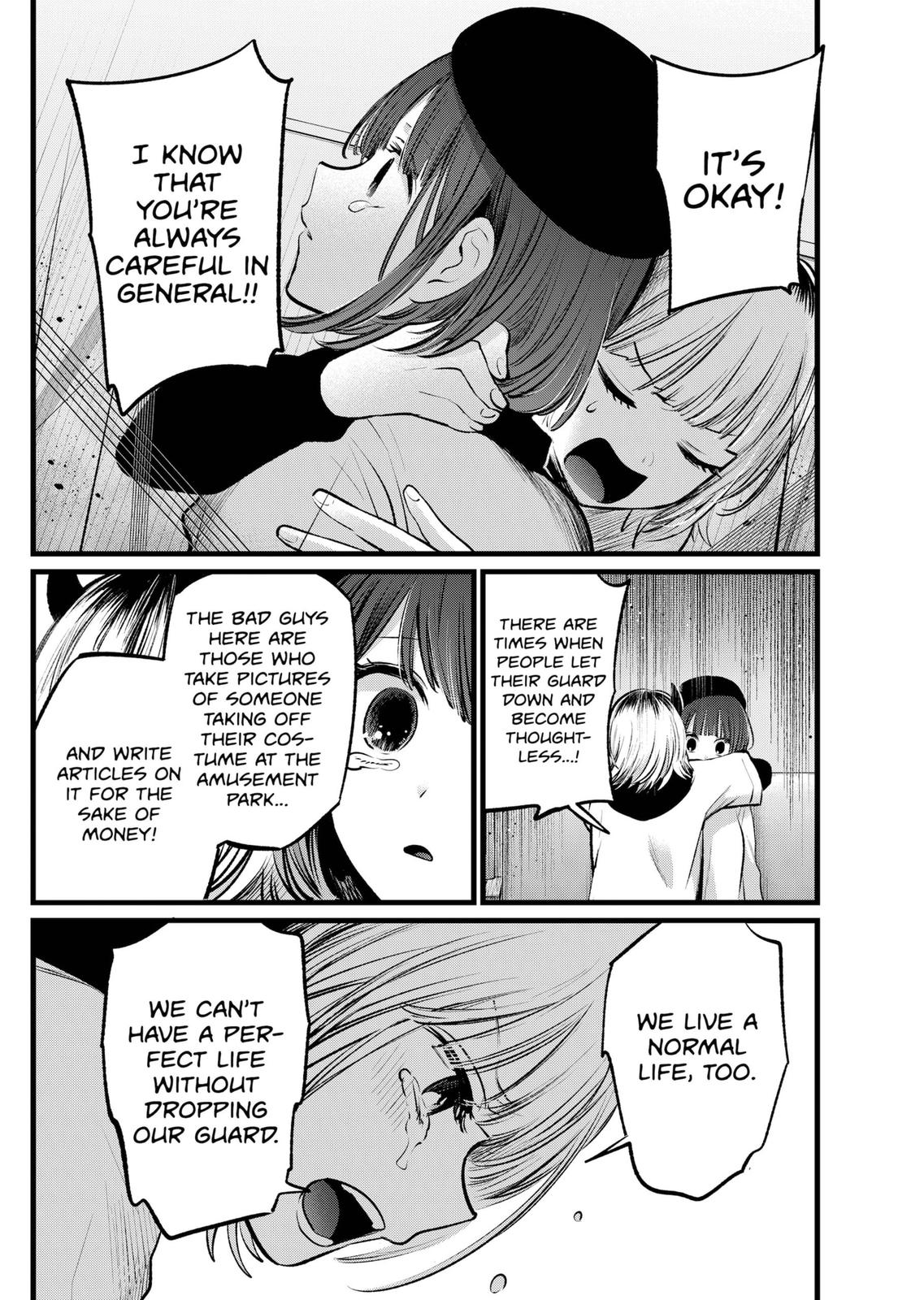 Read Oshi no Ko ENGLISH Manga Online