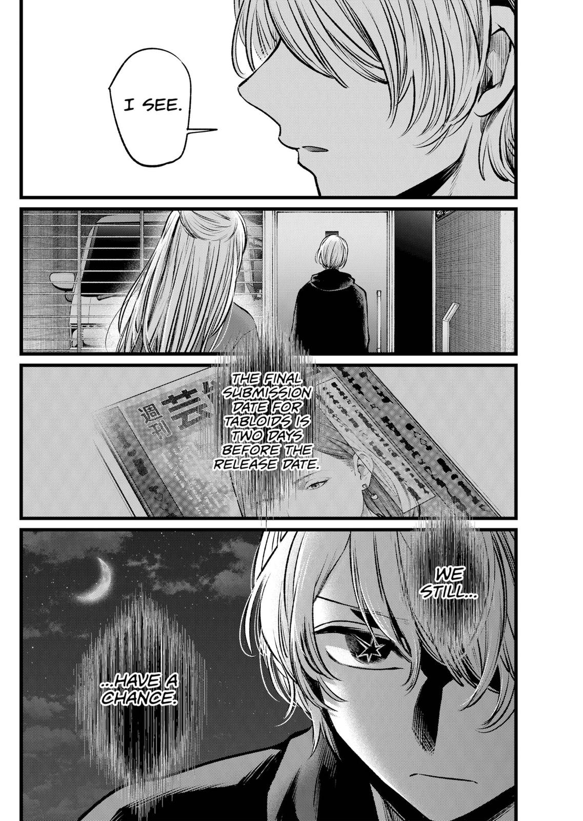 Read Oshi no Ko ENGLISH Manga Online