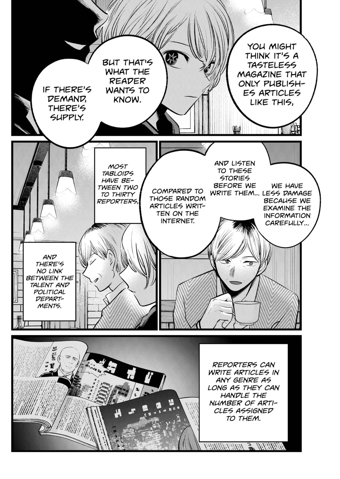 Read Oshi no Ko ENGLISH Manga Online