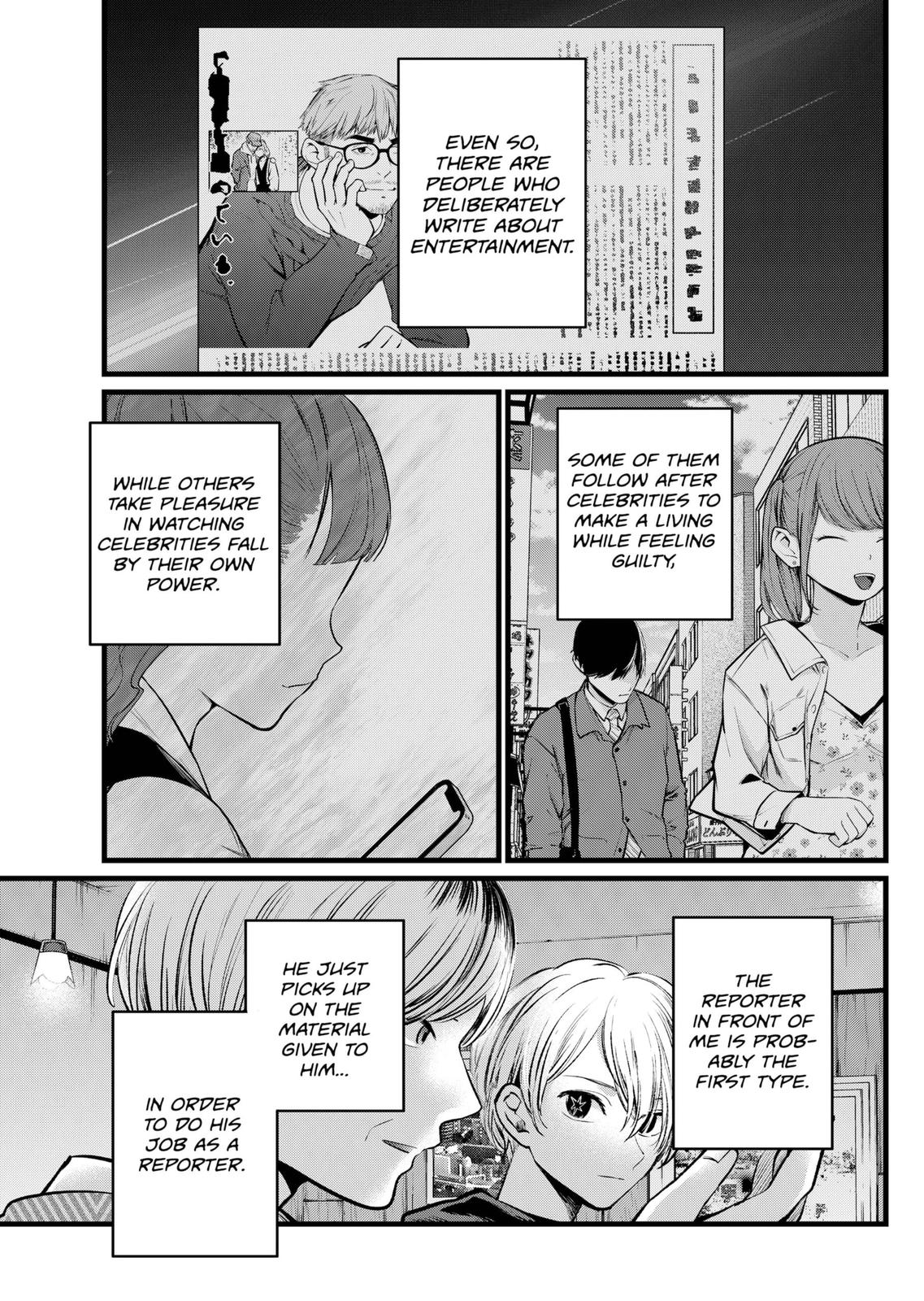Read Oshi no Ko ENGLISH Manga Online