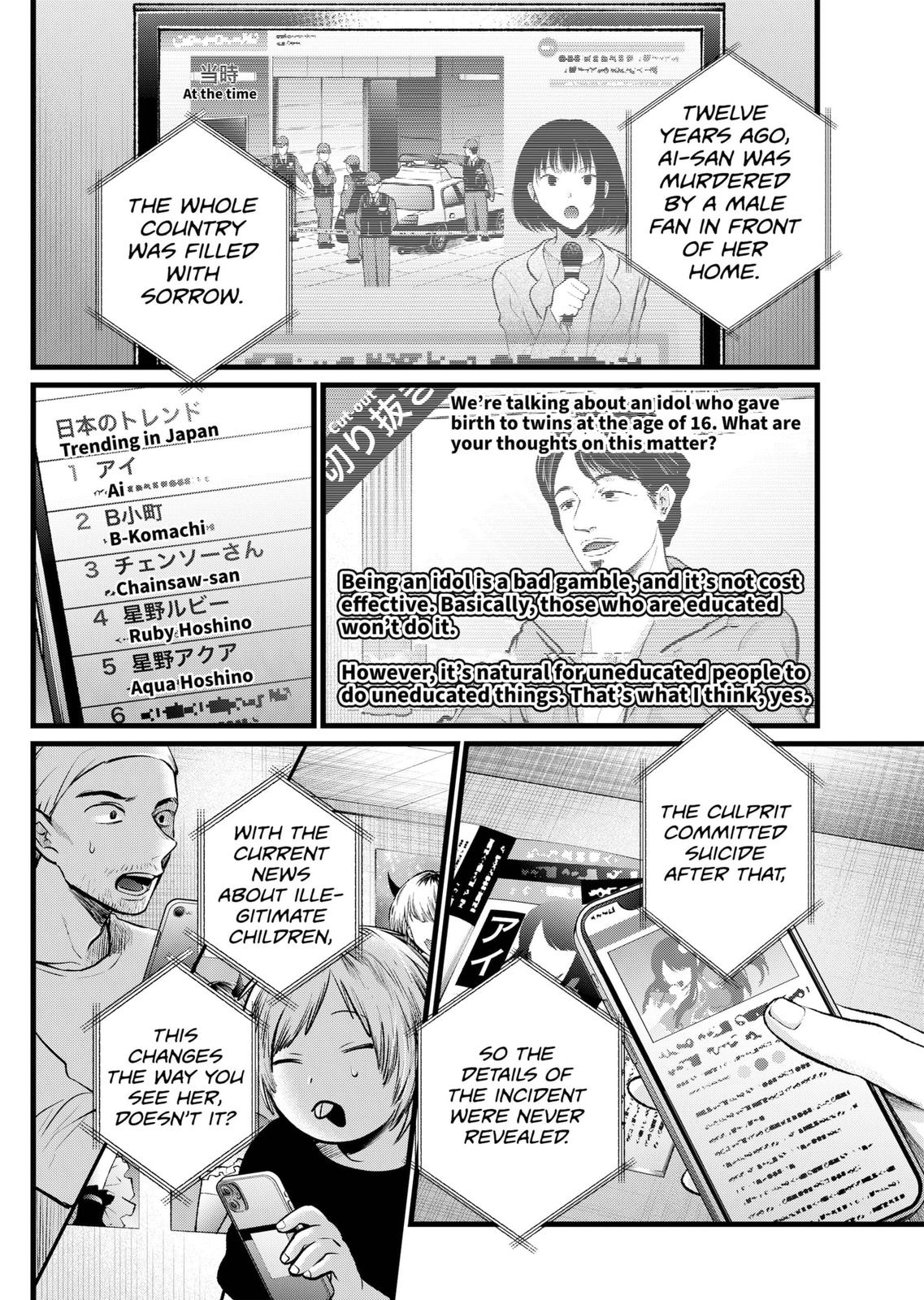 Read Oshi no Ko ENGLISH Manga Online