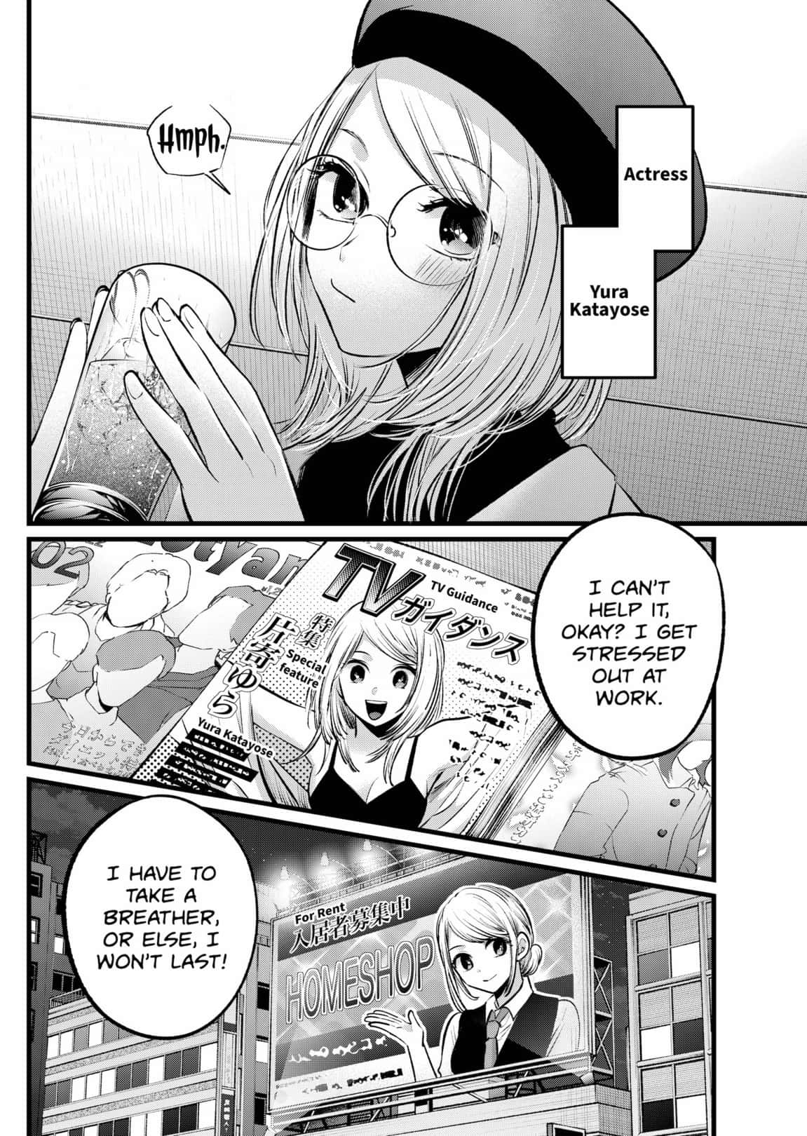 Read Oshi no Ko ENGLISH Manga Online