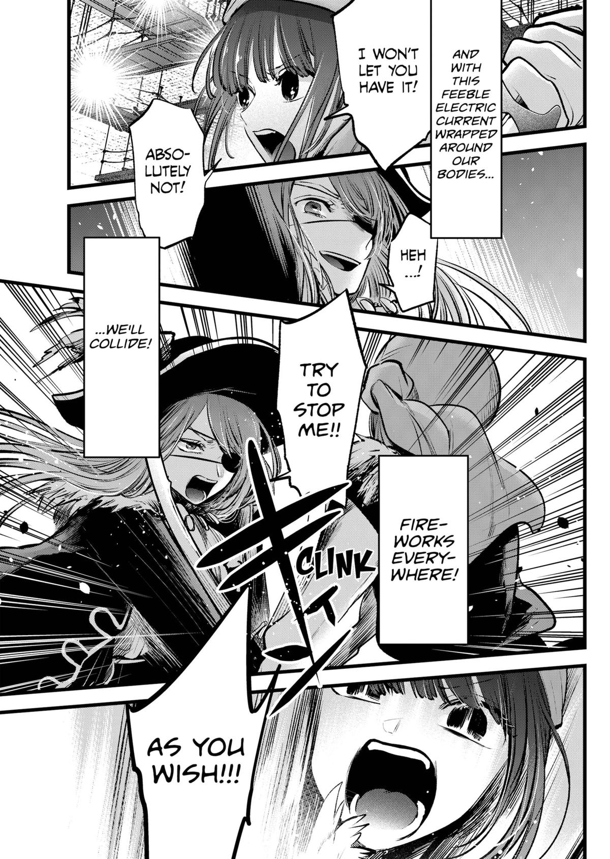 Read Oshi no Ko ENGLISH Manga Online