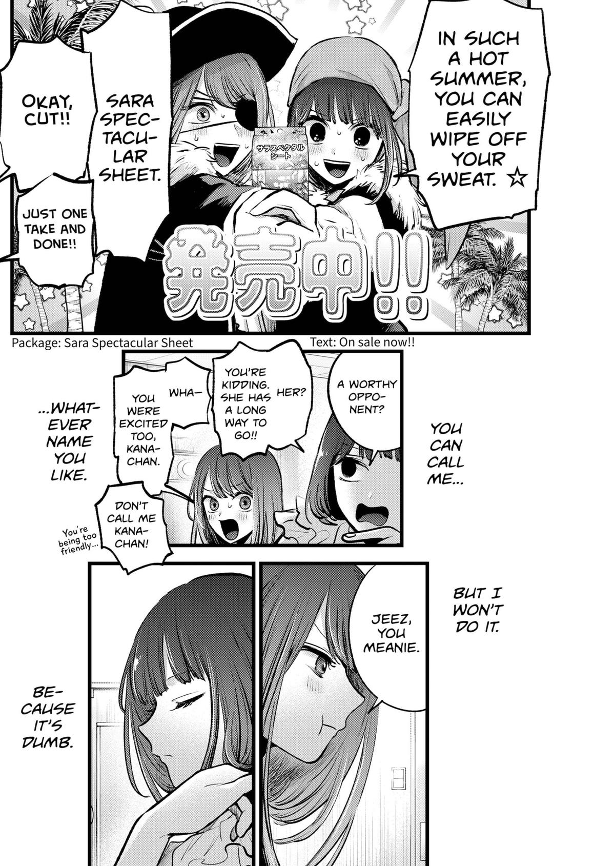 Read Oshi no Ko ENGLISH Manga Online