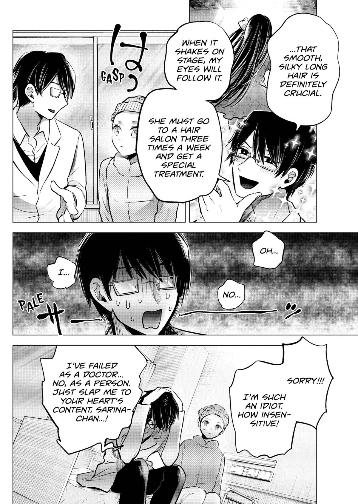 Read Oshi no Ko ENGLISH Manga Online