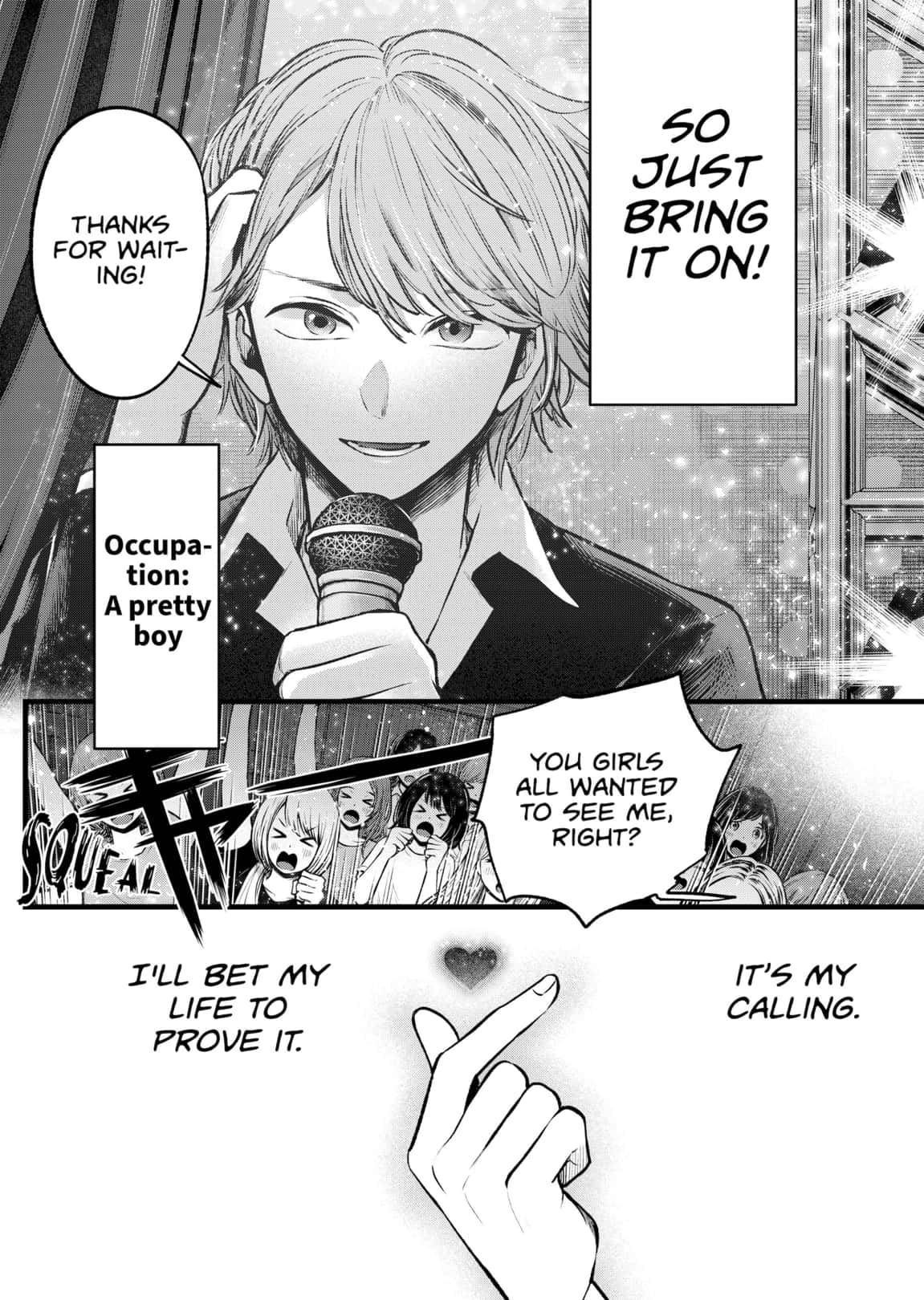 Read Oshi no Ko ENGLISH Manga Online