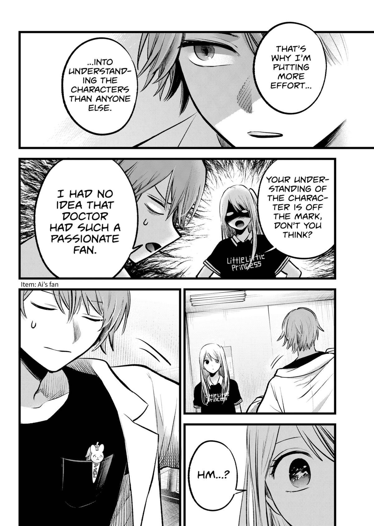 Read Oshi no Ko ENGLISH Manga Online