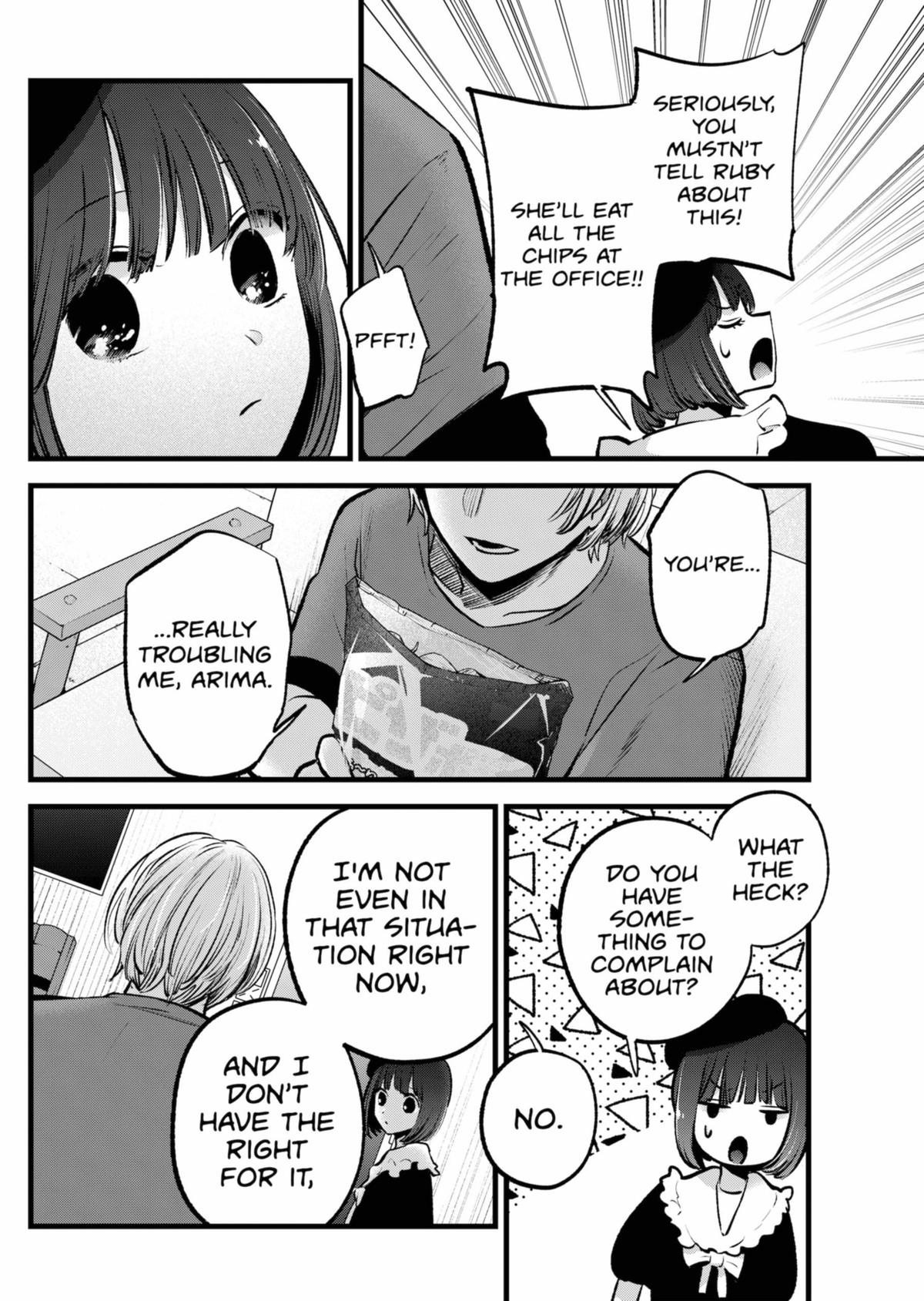 Read Oshi no Ko ENGLISH Manga Online