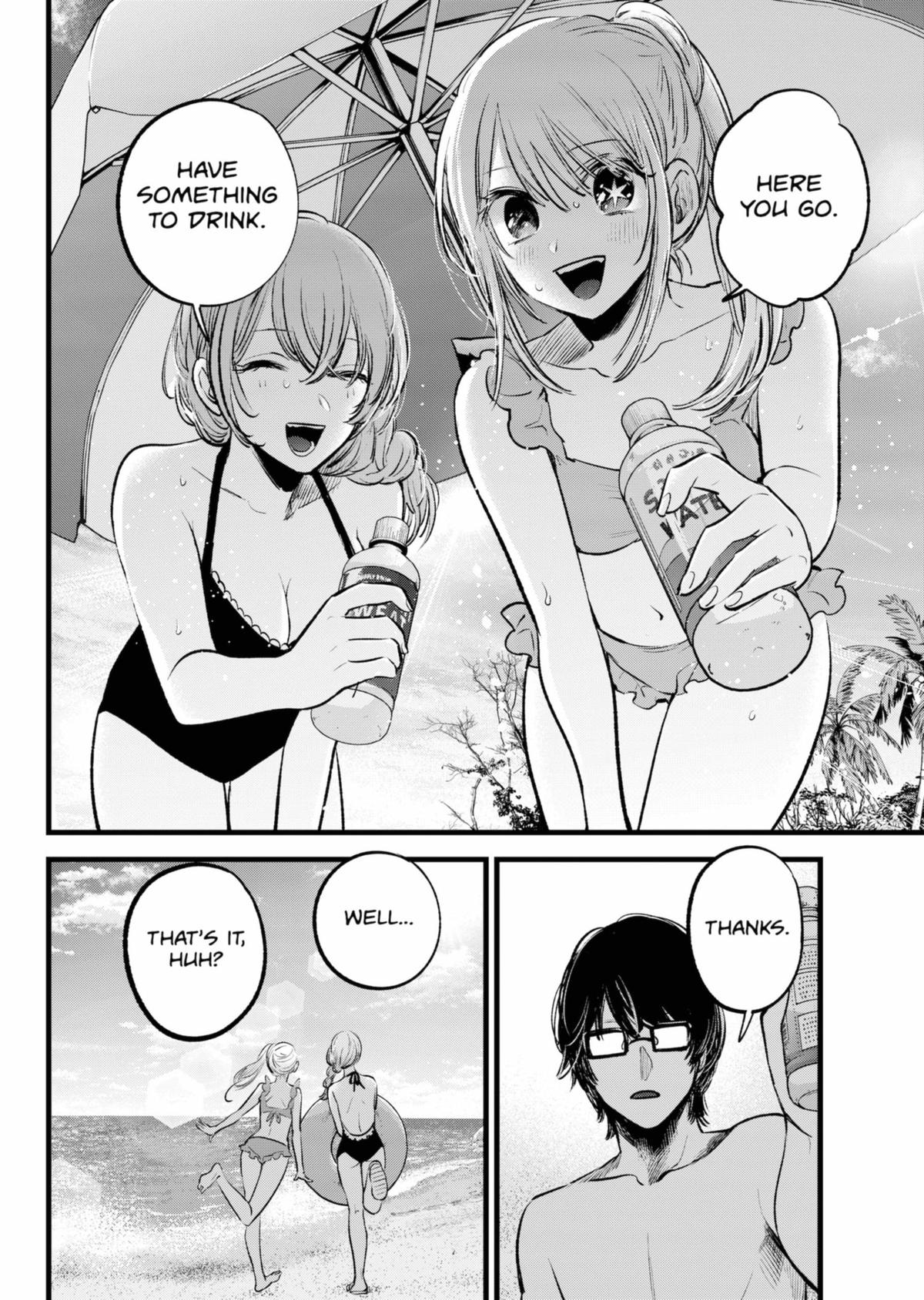 Read Oshi no Ko ENGLISH Manga Online