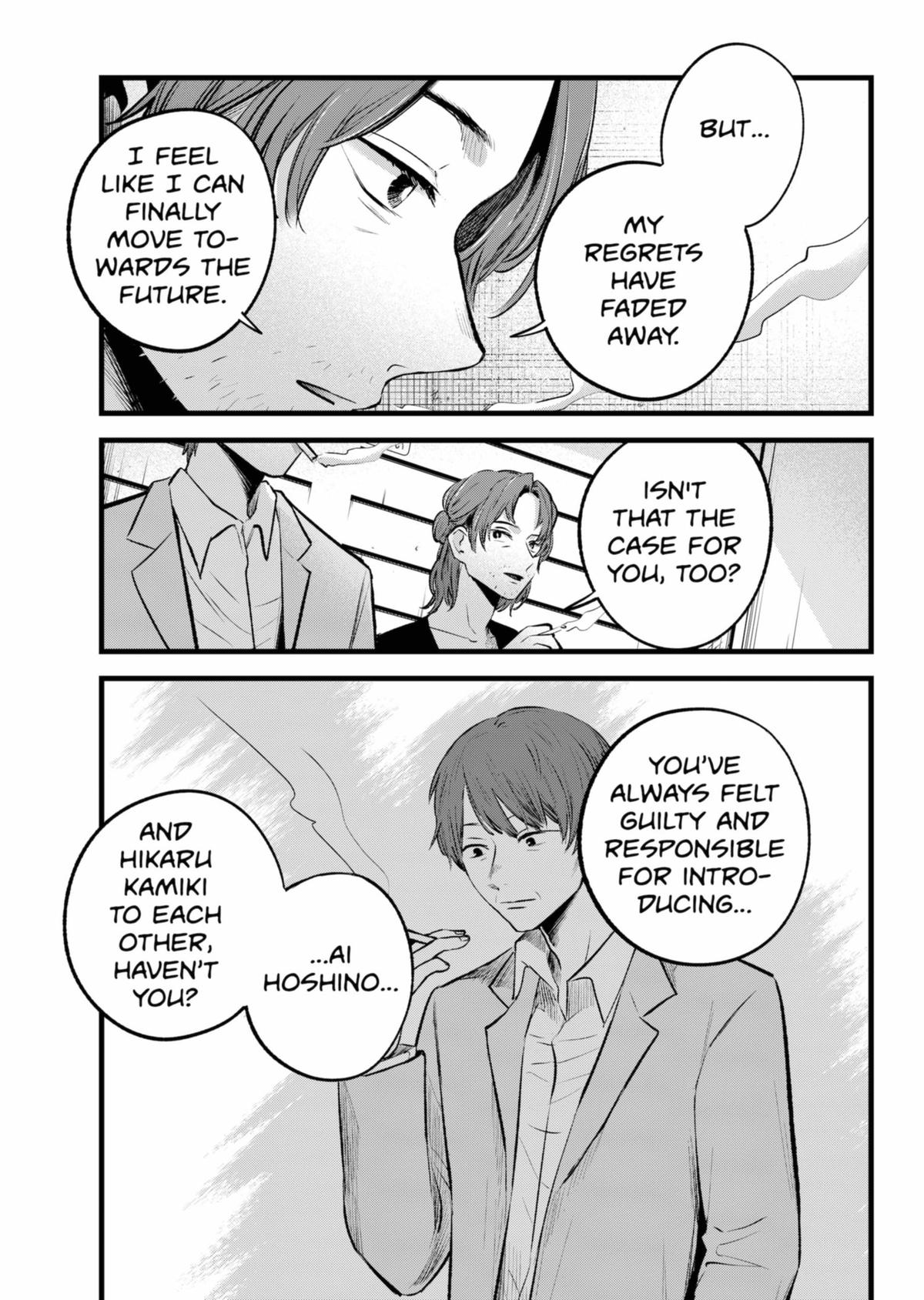 Read Oshi no Ko ENGLISH Manga Online