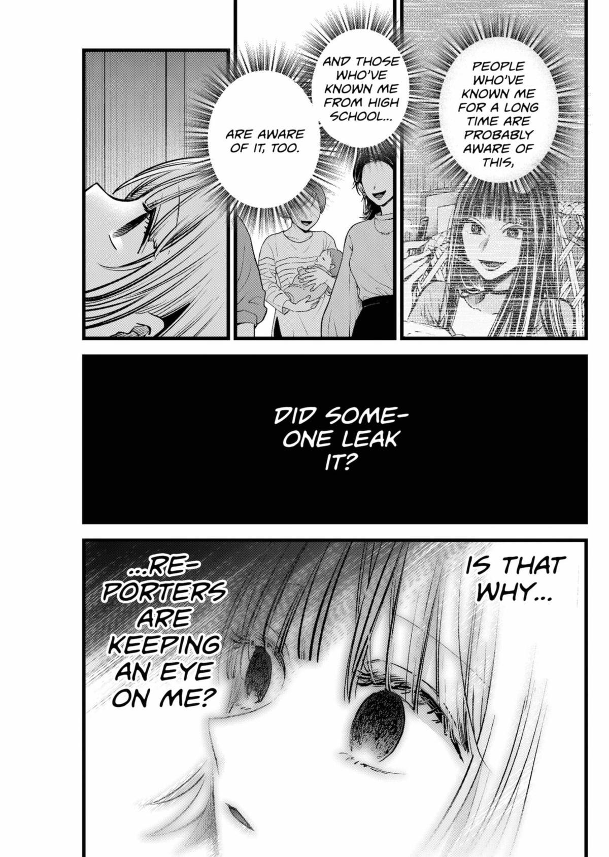 Read Oshi no Ko ENGLISH Manga Online