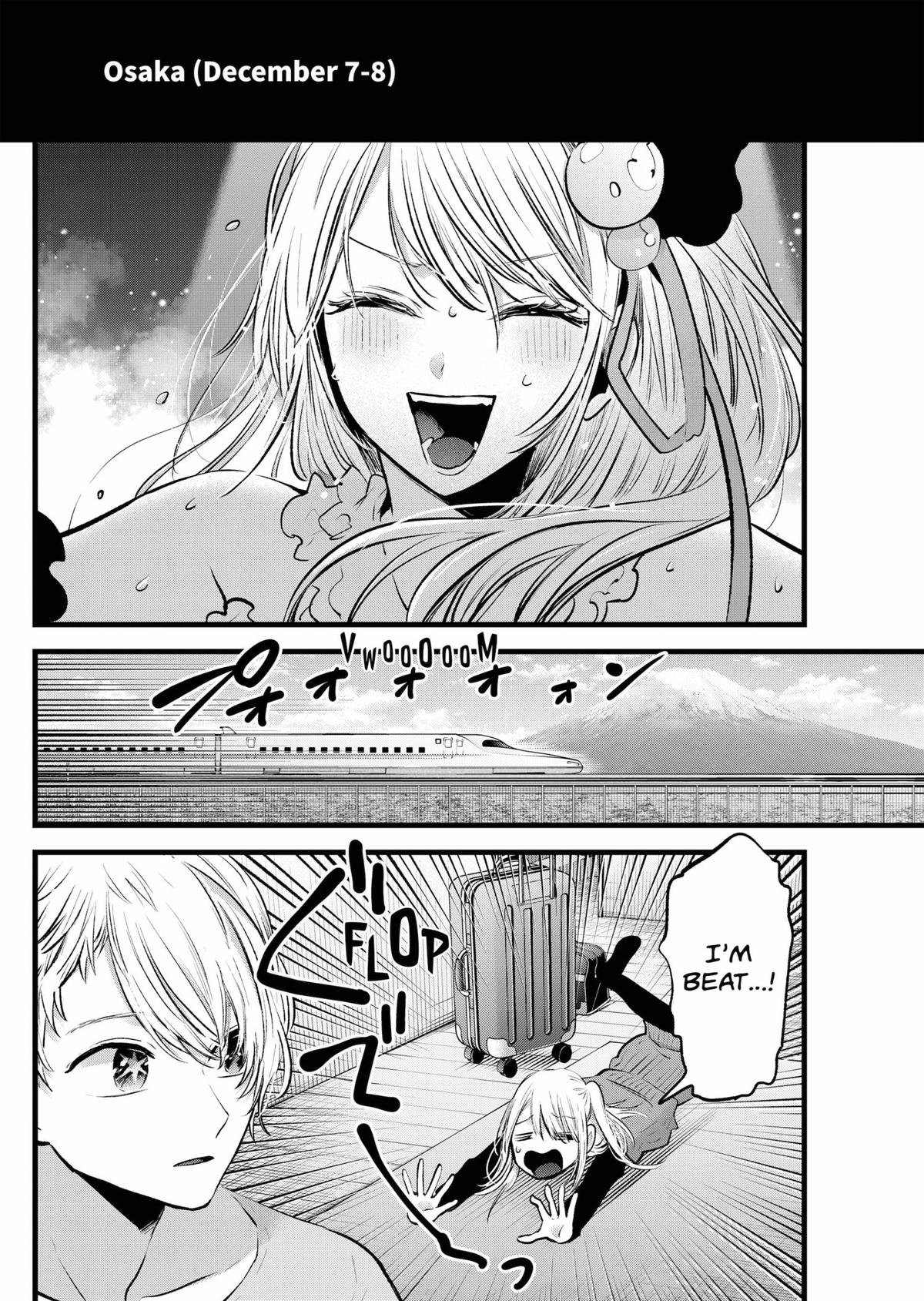 Read Oshi no Ko ENGLISH Manga Online