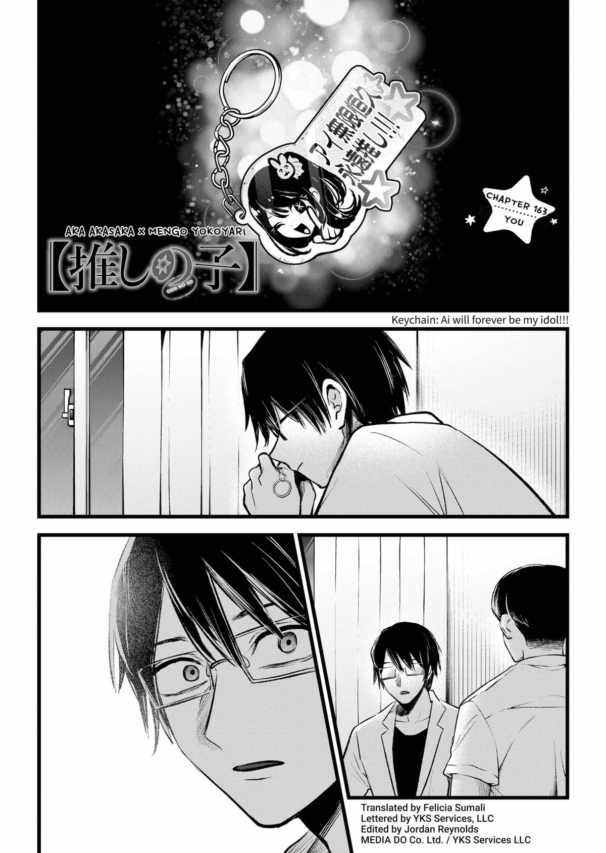 Read Oshi no Ko ENGLISH Manga Online