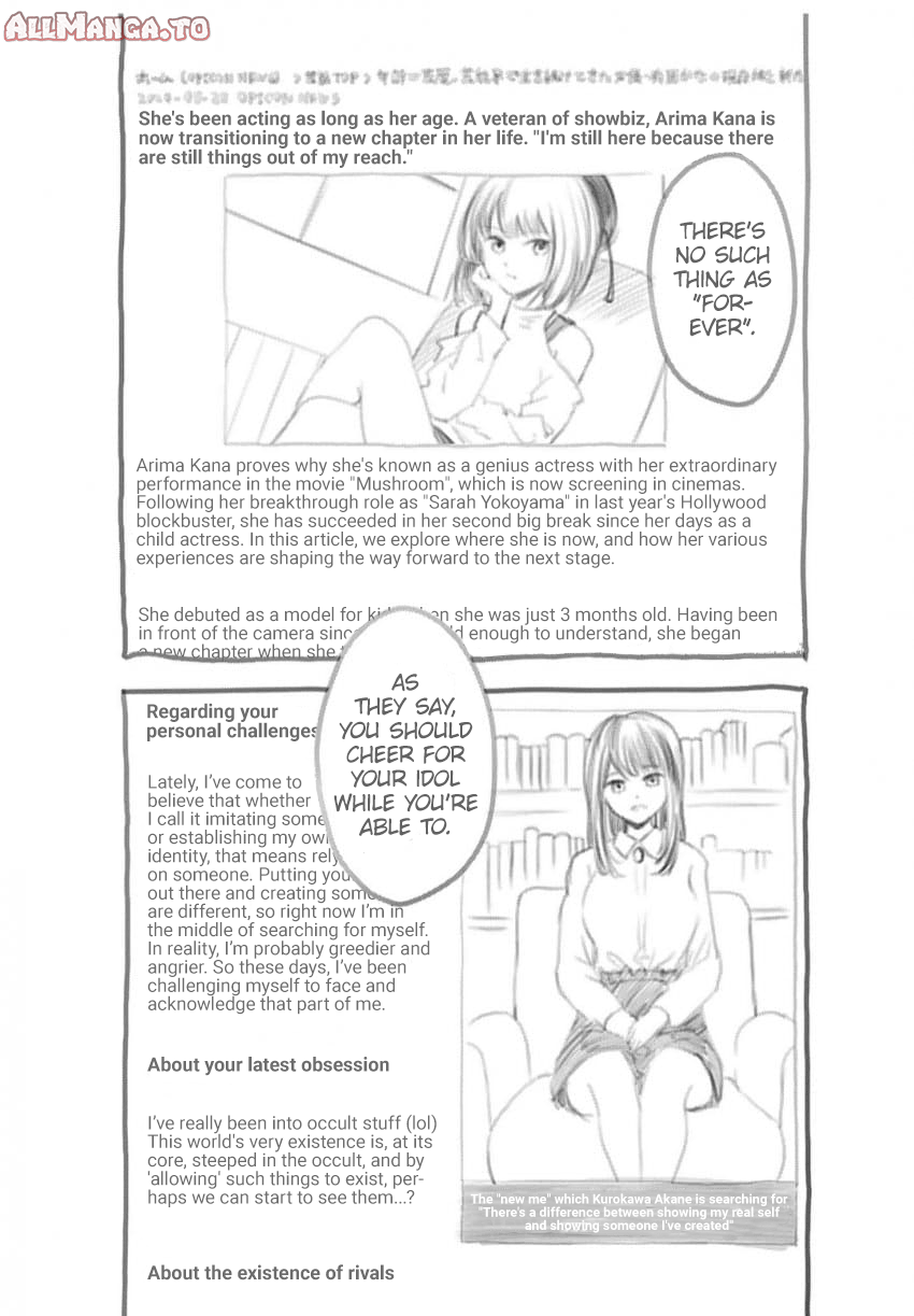 Read Oshi no Ko ENGLISH Manga Online