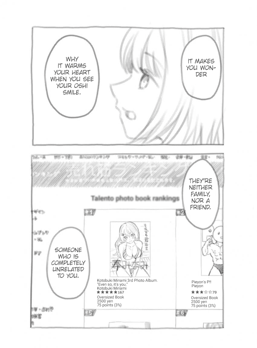 Read Oshi no Ko ENGLISH Manga Online