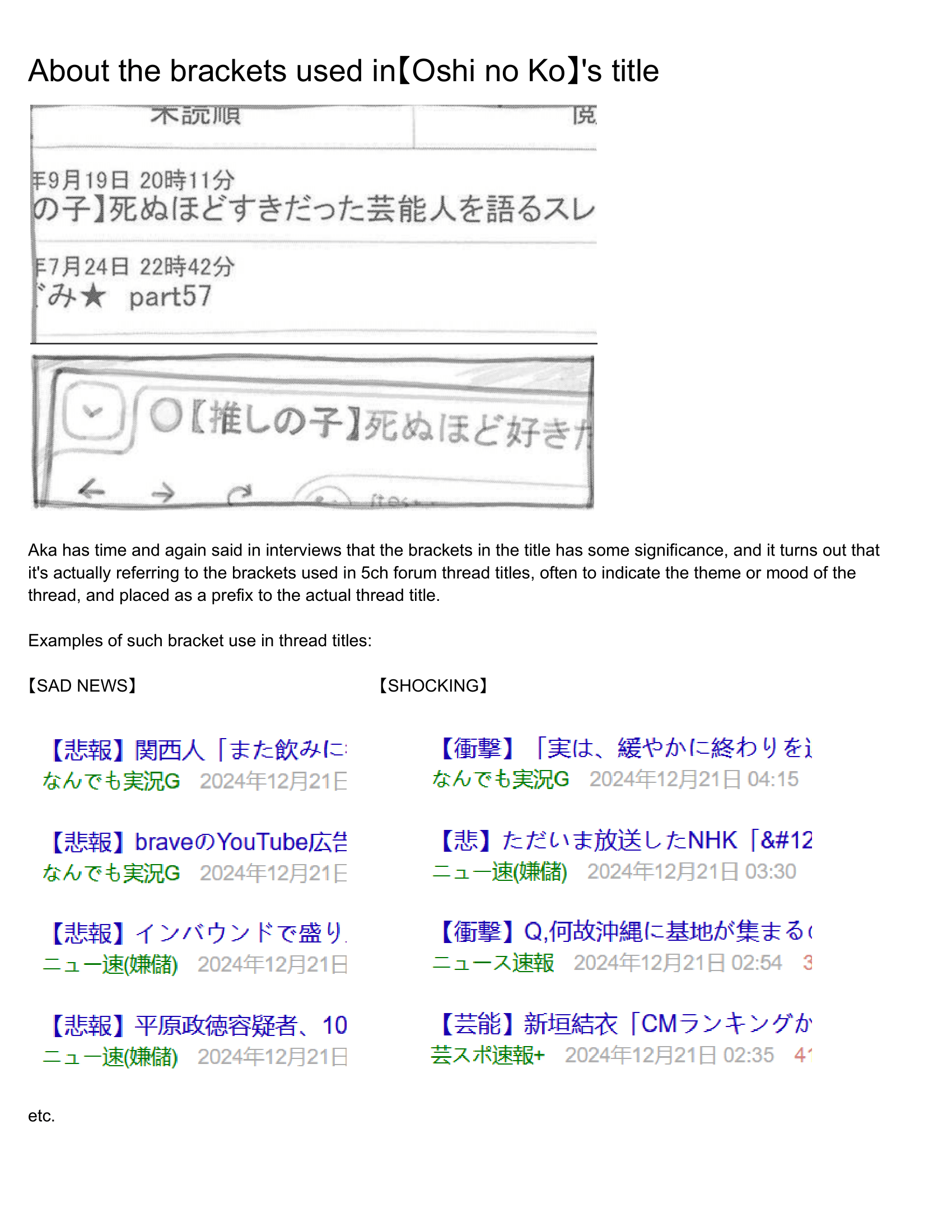 Read Oshi no Ko ENGLISH Manga Online