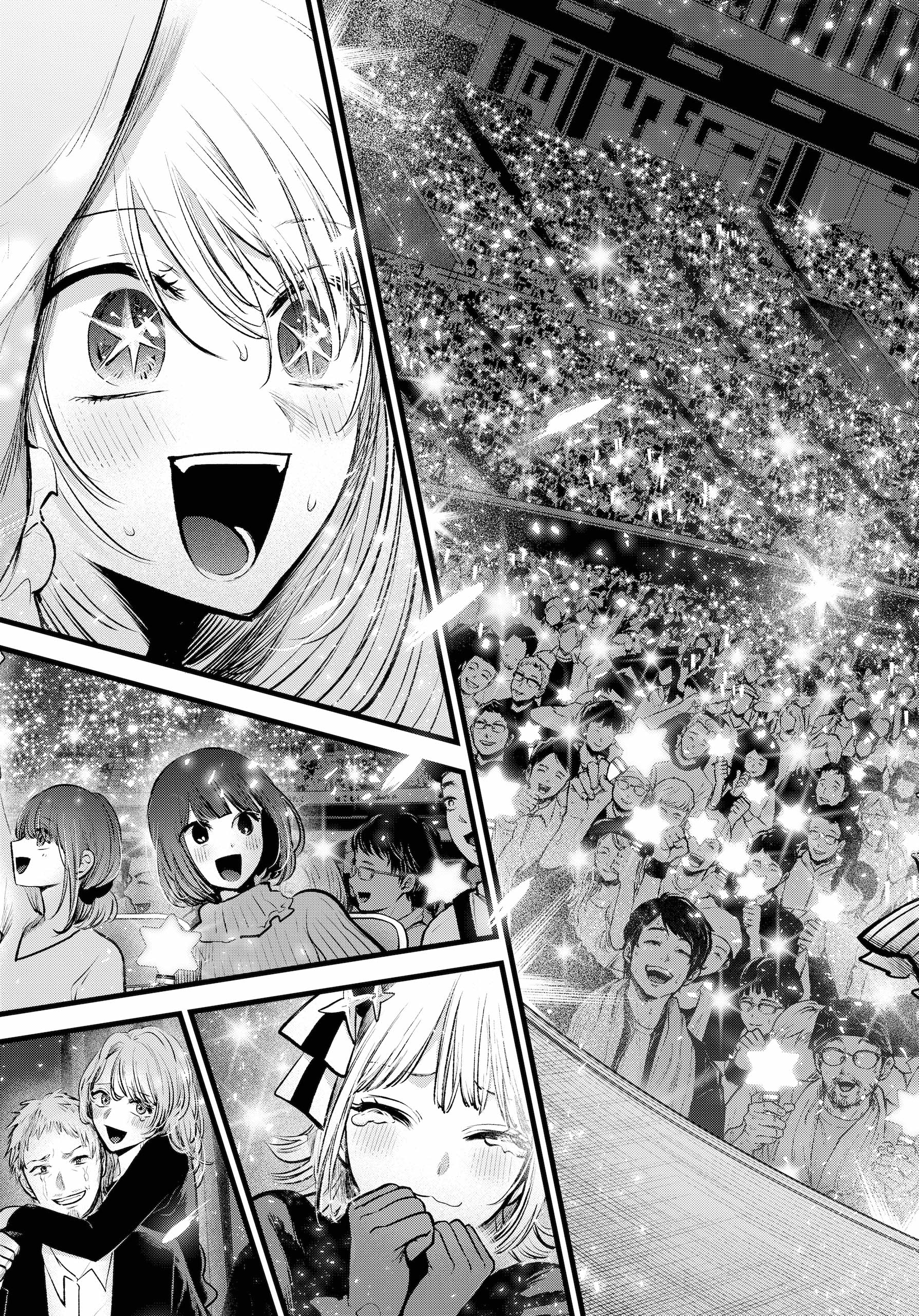 Read Oshi no Ko ENGLISH Manga Online