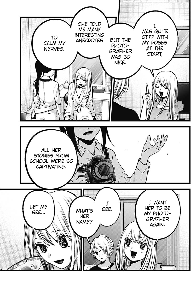 Read Oshi no Ko ENGLISH Manga Online