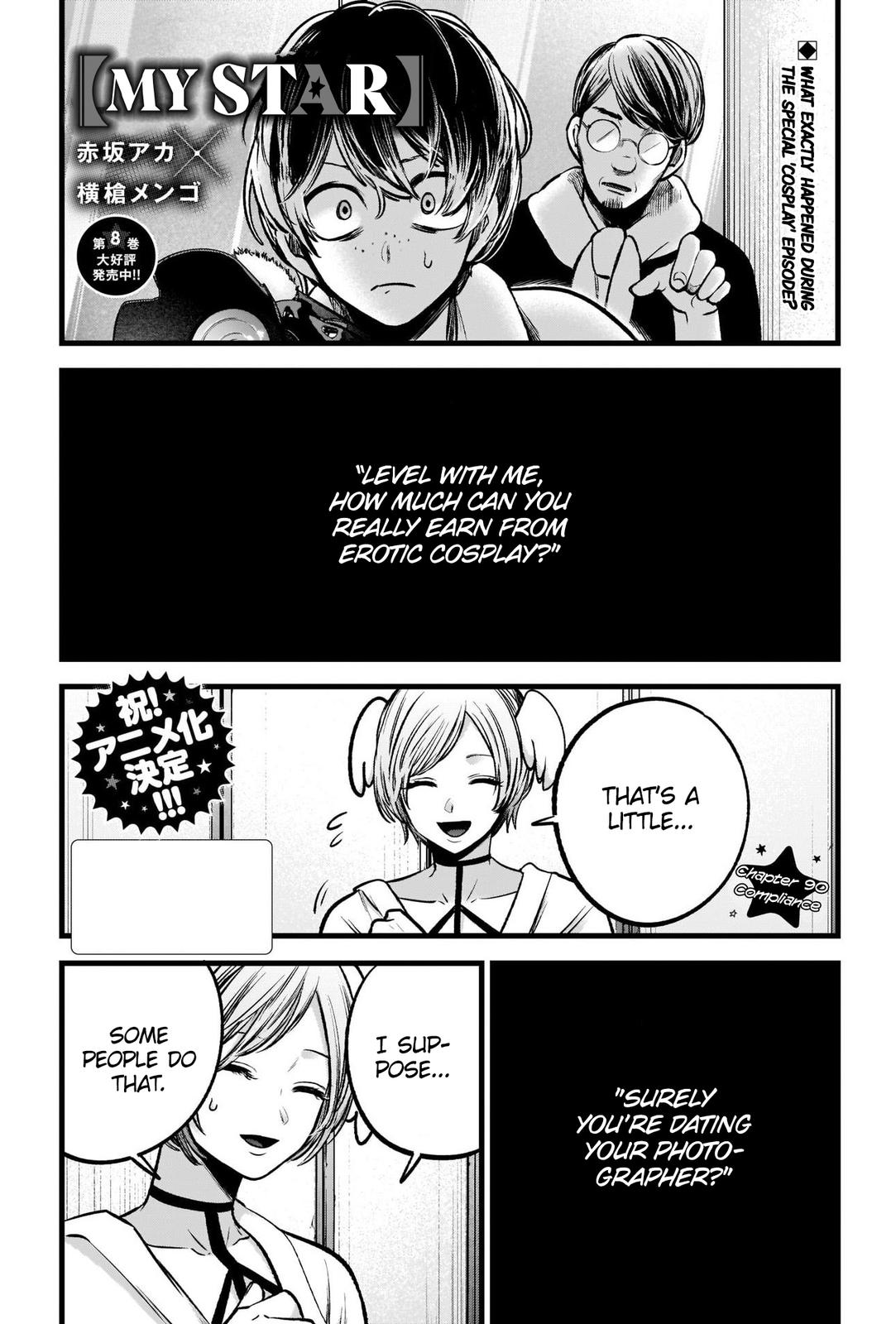 Read Oshi no Ko ENGLISH Manga Online