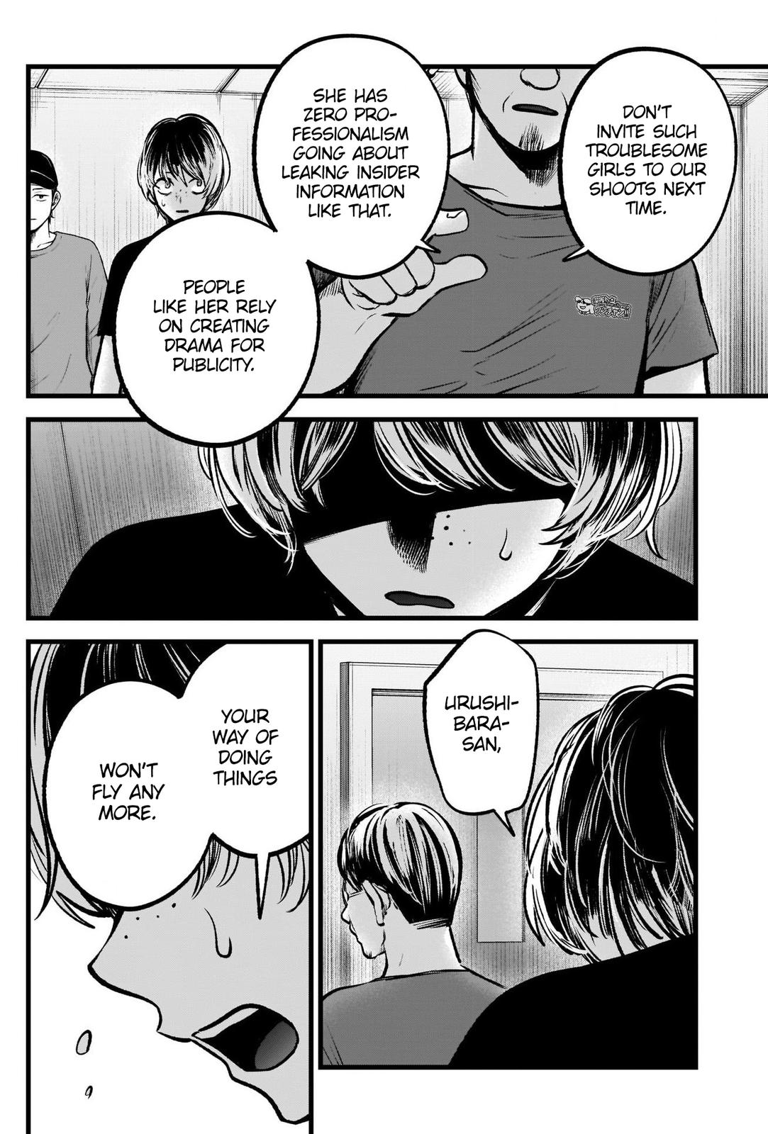 Read Oshi no Ko ENGLISH Manga Online